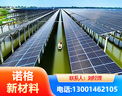 萍乡渔光互补光伏系统