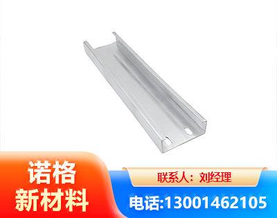 萍乡光伏C型钢