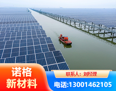 萍乡渔光互补式光伏系统