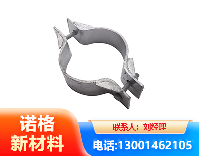 萍乡热镀锌抱箍