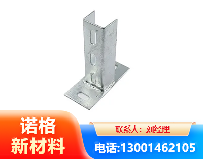 萍乡光伏底座