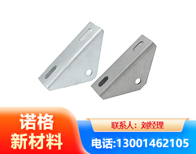 萍乡光伏大三角支架