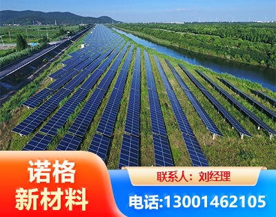 萍乡集中式光伏系统