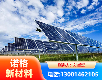 萍乡光伏支架